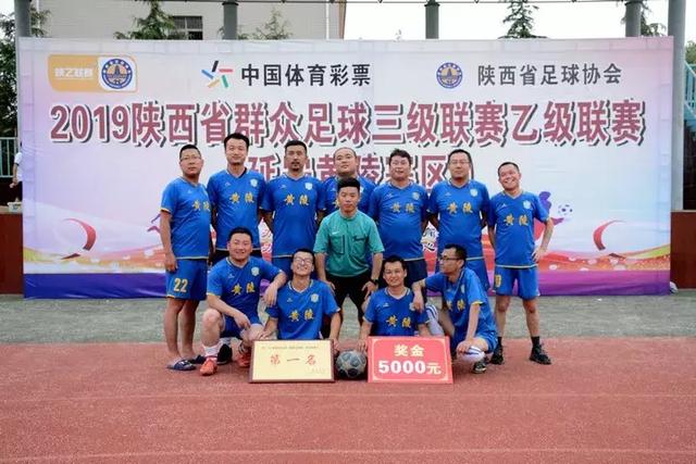 U16国少阵容公布，对阵巴林U17